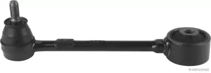 Рычаг независимой подвески колеса, подвеска колеса HERTH+BUSS JAKOPARTS купить
