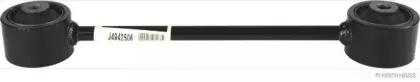 Рычаг независимой подвески колеса, подвеска колеса HERTH+BUSS JAKOPARTS купить