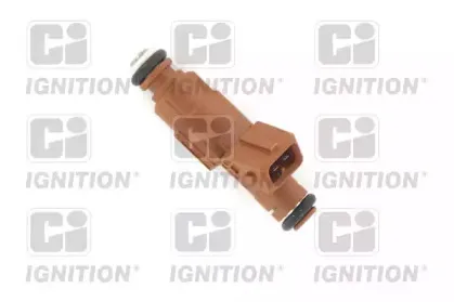 Распылитель QUINTON HAZELL купить