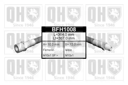 Тормозной шланг QUINTON HAZELL купить