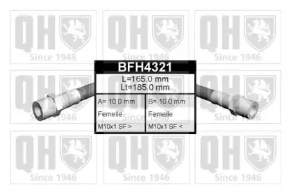 Тормозной шланг QUINTON HAZELL купить