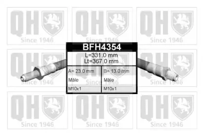 Тормозной шланг QUINTON HAZELL купить