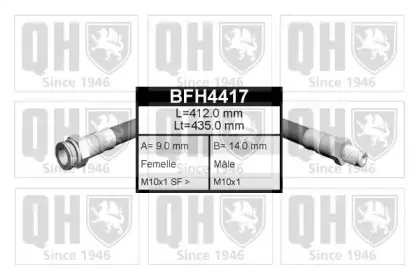 Тормозной шланг QUINTON HAZELL купить