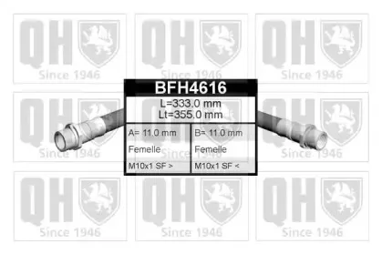 Тормозной шланг QUINTON HAZELL купить