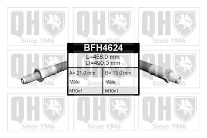 Тормозной шланг QUINTON HAZELL купить