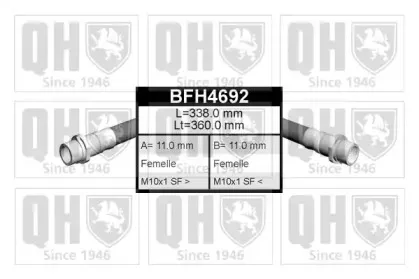 Тормозной шланг QUINTON HAZELL купить