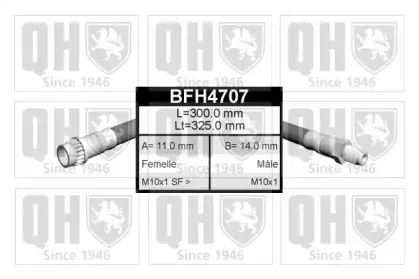 Тормозной шланг QUINTON HAZELL купить