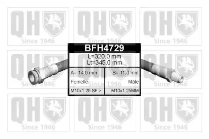 Тормозной шланг QUINTON HAZELL купить