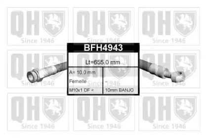 Тормозной шланг QUINTON HAZELL купить