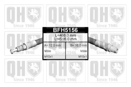 Тормозной шланг QUINTON HAZELL купить