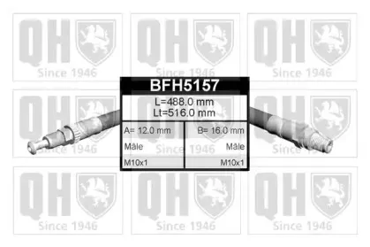 Тормозной шланг QUINTON HAZELL купить