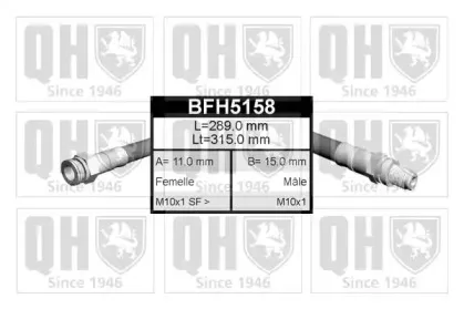 Тормозной шланг QUINTON HAZELL купить