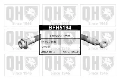 Тормозной шланг QUINTON HAZELL купить