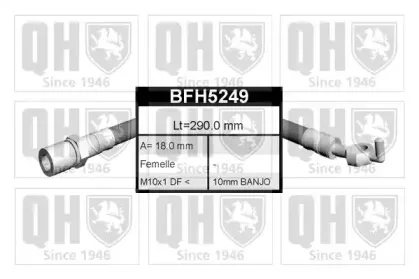 Тормозной шланг QUINTON HAZELL купить
