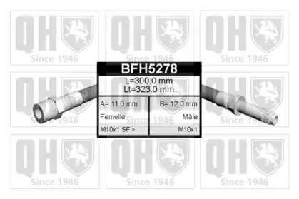 Тормозной шланг QUINTON HAZELL купить