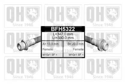 Тормозной шланг QUINTON HAZELL купить