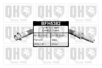 Тормозной шланг QUINTON HAZELL купить