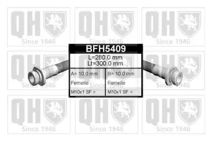 Тормозной шланг QUINTON HAZELL купить