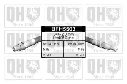 Тормозной шланг QUINTON HAZELL купить