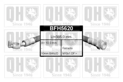 Тормозной шланг QUINTON HAZELL купить