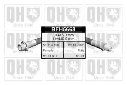 Тормозной шланг QUINTON HAZELL купить