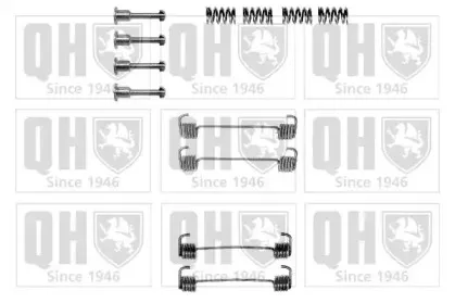 Комплектующие, стояночная тормозная система QUINTON HAZELL купить