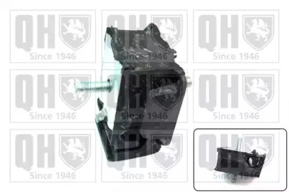 Подвеска, ступенчатая коробка передач QUINTON HAZELL купить