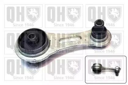 Подвеска, двигатель QUINTON HAZELL купить