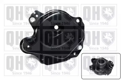 Подвеска, ступенчатая коробка передач QUINTON HAZELL купить