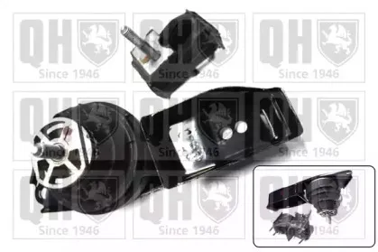 Подвеска, двигатель QUINTON HAZELL купить