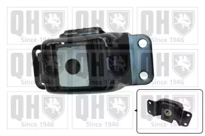 Втулка, балка моста QUINTON HAZELL купить