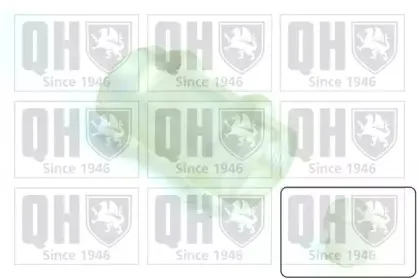 Опора, стабилизатор QUINTON HAZELL купить