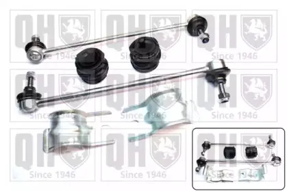 Комплект стабилизатора QUINTON HAZELL купить