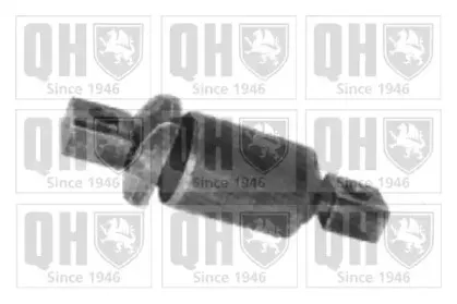 Подвеска, рычаг независимой подвески колеса QUINTON HAZELL купить