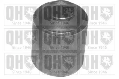 Подвеска, рычаг независимой подвески колеса QUINTON HAZELL купить