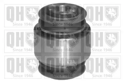 Подвеска, рычаг независимой подвески колеса QUINTON HAZELL купить