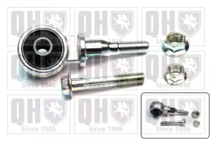 Подвеска, рычаг независимой подвески колеса QUINTON HAZELL купить