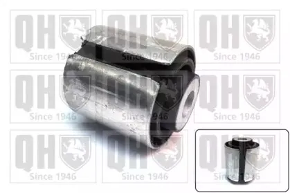 Подвеска, рычаг независимой подвески колеса QUINTON HAZELL купить