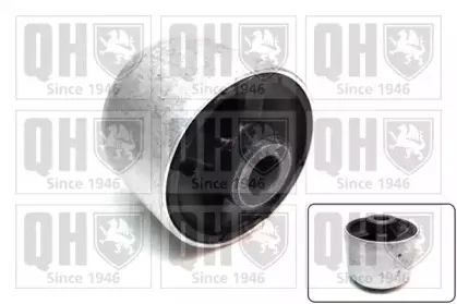 Подвеска, рычаг независимой подвески колеса QUINTON HAZELL купить