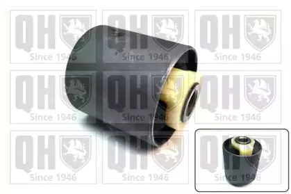 Подвеска, рычаг независимой подвески колеса QUINTON HAZELL купить