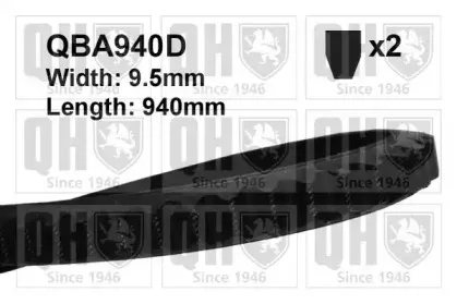 Клиновой ремень QUINTON HAZELL купить