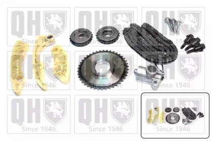 Комплект цели привода распредвала QUINTON HAZELL купить