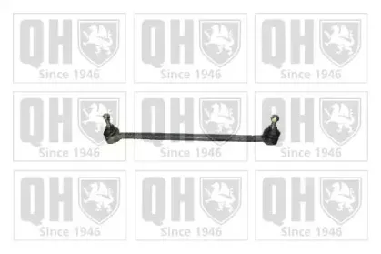 Поперечная рулевая тяга QUINTON HAZELL купить