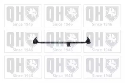 Поперечная рулевая тяга QUINTON HAZELL купить