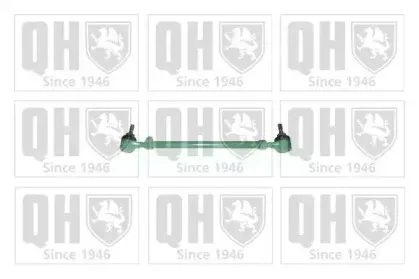 Поперечная рулевая тяга QUINTON HAZELL купить