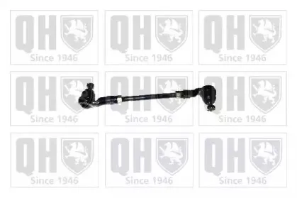 Поперечная рулевая тяга QUINTON HAZELL купить