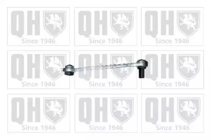 Рычаг независимой подвески колеса, подвеска колеса QUINTON HAZELL купить