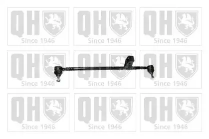 Поперечная рулевая тяга QUINTON HAZELL купить