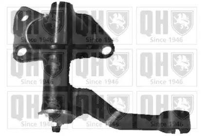 Маятниковый рычаг QUINTON HAZELL купить