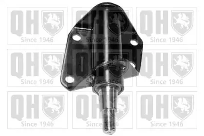 Маятниковый рычаг QUINTON HAZELL купить